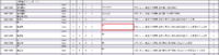 clipboard-202510221301-hig4l.png