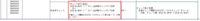 clipboard-202510221740-krwkw.png