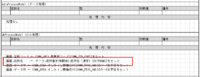 clipboard-202510230919-qvq9r.png