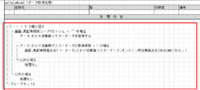 clipboard-202510230923-i3ep1.png