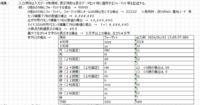 clipboard-202510230931-dxnpq.png