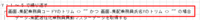 clipboard-202510230945-woyyy.png