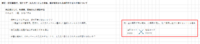 clipboard-202604131517-pmfxp.png