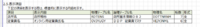 clipboard-202511181049-xd5lh.png