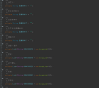 clipboard-202508270953-9ted8.png