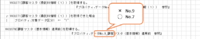 clipboard-202601161113-xlptd.png