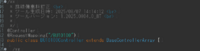 clipboard-202508270953-yktsb.png