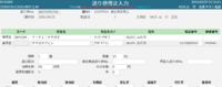 clipboard-202608271356-kxncu.png