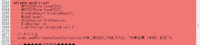 clipboard-202601071005-oaatg.png