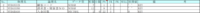 clipboard-202511131410-y3xpp.png
