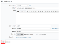 clipboard-202507161614-zh5k7.png