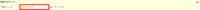 clipboard-202507161650-kalha.png