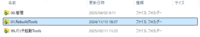 clipboard-202509181241-4rek1.png