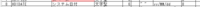 clipboard-202609041517-ok5oe.png