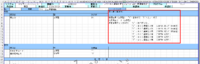 clipboard-202609071119-dngnu.png