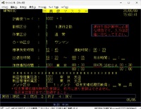 MPWM190.jpg