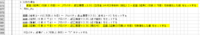 clipboard-202609091415-nosu7.png